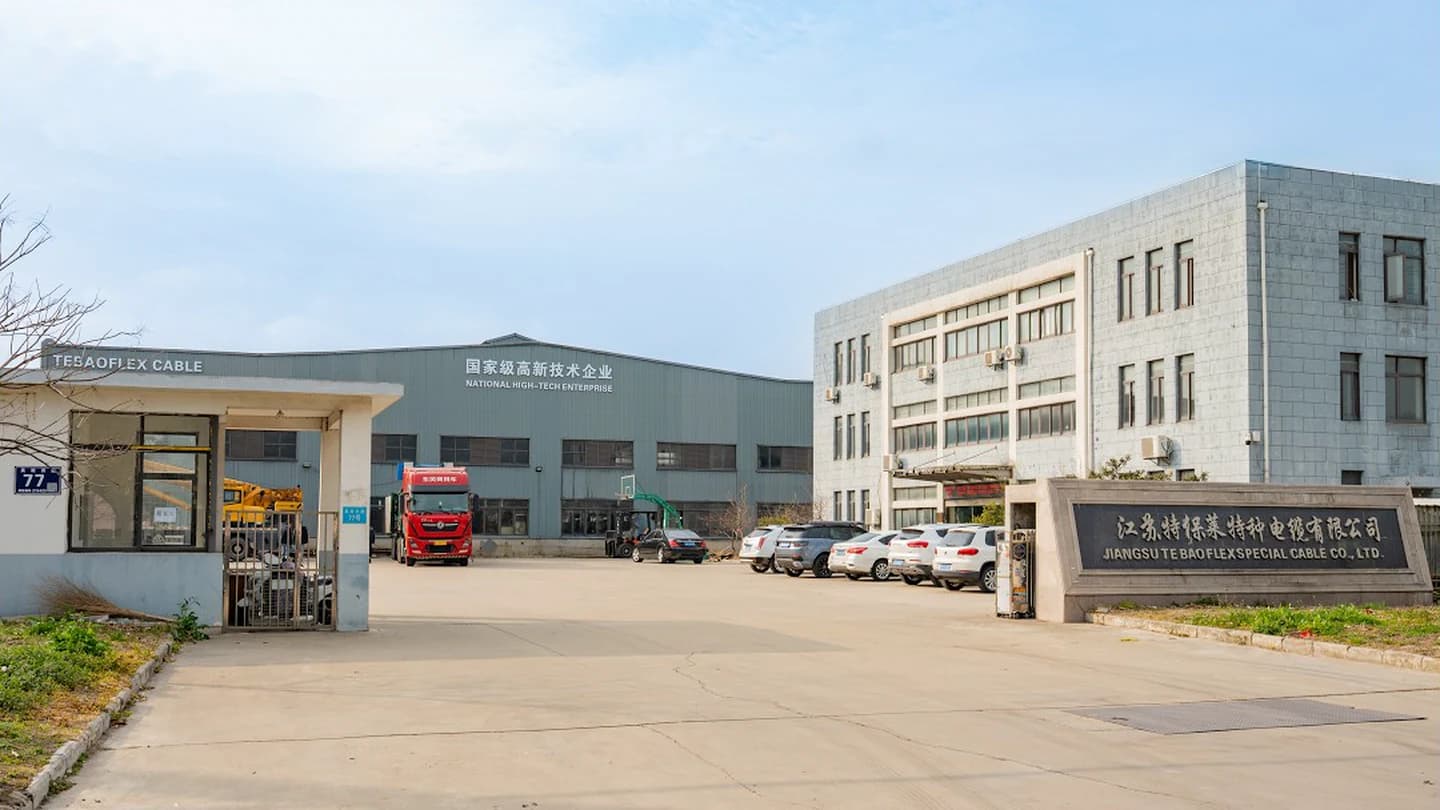 Entrance and production buildings at the TEBAOFLEX cable factory in Taicang