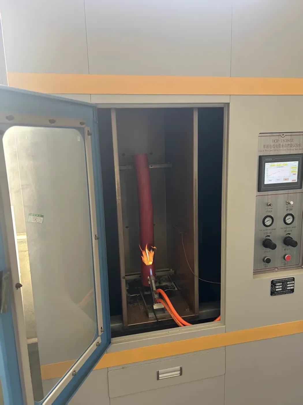 vertical flame burning test